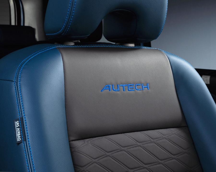 Детали интерьера Nissan Serena Autech (C27) 2019 года  (фото 3 из 17)